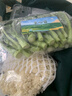  【高原夏菜】菜心苗250g(长度≤15cm)  实拍图
