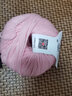 帝诺美丽诺羊毛线中粗毛线团手工编织diy棒针毛线围巾线织毛衣 09浅粉色 50克 /团（满5团送1团） 实拍图