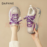 达芙妮（DAPHNE）老爹鞋女款2025爆款春季透气鞋子女厚底增高女鞋榴莲底轮胎跑步鞋 米紫色【5.5CM榴莲底】 40 实拍图