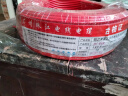 渤通缆珠江电线国标家用电线1.5平方家装纯铜单芯多股软线 国标 BVR (2.5平方)红色  100米 实拍图