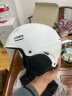 UVEX p1us 2.0全地形滑雪头盔男女款滑雪装备单板双板亚洲版德国制造 S5663100205 哑光白.55-59cm 实拍图