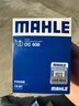 马勒（MAHLE）马勒机滤机油滤芯格滤清器发动机保养专用适配本田 OC608 本田思铂睿 实拍图