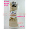 圣艾芙（ST. IVES）香港原装美国圣艾芙润肤乳621ML 润肤露身体乳舒缓干燥燕麦乳木果 (美版)舒缓干燥 燕麦及乳木果 实拍图