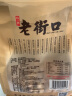 老街口带壳卤汁花生香辣味250g/袋花生熟花生下酒菜小食小吃休闲零食 实拍图