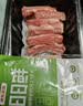 鲜京采 无抗日日鲜冷鲜猪瘦肉丝150g 实拍图