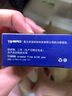 谊和（YIHERO）标签带锦宫标签机色带不干胶标签打印纸12mm适用爱普生 绿底黑字 18mm 实拍图