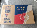 爱酷熊（AIKUUBEAR） 干爽畅吸半包拉拉裤XXXXL80加大码尿不湿超薄瞬吸（18-20kg） 实拍图