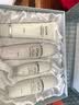 欧诗漫（OSM）美白淡斑水乳护肤品套装女珍珠白礼盒妈妈40-60岁化妆品大牌正品 大容量全套：洗水乳霜+精华+眼霜 实拍图