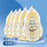 晨光(M&G)文具20m*5mm学生修正带 作业隐形涂改带 视觉系列小清新改正带 单支装颜色随机 ACT52310 实拍图