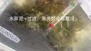 云峰海瑞鱼缸水草泥 水草缸造景水族箱鱼缸造景底砂陶粒砂水草用品 第二代进阶水草泥2L肥力净水加倍 实拍图