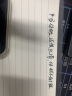 凌美（LAMY）签字笔宝珠笔 圆珠笔 生日节日礼物练字文具 德国进口 狩猎限定款 奶油白浅咖 黑色笔芯0.7mm 实拍图