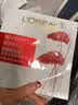 欧莱雅（LOREAL） 面膜美白补水保湿女士玻尿酸复颜积雪草微精华面膜修护提拉紧致 复颜积雪草面膜5片 实拍图
