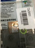 兄弟（brother） 标签打印机色带12mmTZE-231兄弟原装标签机色带不干胶覆膜标签打印机标签带标签纸 白底黑字 18mm 实拍图