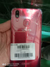 vivo X21 全面屏 双摄美颜拍照 游戏手机 二手手机 宝石红 6GB+128GB 9成新 实拍图