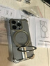 派凡【一粒骨架壳】适用苹果15promax手机壳iPhone15lpus金属无边框镂空散热磁吸异形支架壳超薄保护套 原色【镂空散热/四角气囊防摔/带磁吸支架】 iPhone 15 Pro 实拍图