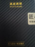 图登适用1853天梭表带小牛皮手表带 男真皮适用力洛克俊雅海星卡森豪致蝴蝶扣T006/T099/T063/T065表链 棕皮棕线-金色升级双按蝴蝶扣 21mm 实拍图