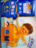 泰迪熊Teddy Bear臻薄透气纸尿裤XL68片(12-17公斤)婴儿尿不湿 实拍图
