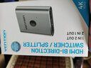 威迅 hdmi一分二切换器二进一出4k60hz高清线视频分配器电脑显示器屏幕信号接口分频一拖二分屏器 合金款 实拍图