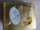 fUT进口原料补水面膜蜗牛原液面膜贴玻尿酸补水保湿清洁面膜男女 实拍图