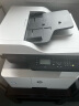 惠普（HP）M437nda打印复印扫描一体机数码复合机A3 商用办公 自动双面 自动输稿 晒单实拍图