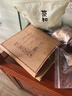 福茗源茶叶 普洱茶 云南勐海古树熟茶春茶七子饼茶老树班章茶单饼装357g 实拍图