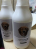 COCOWANG金毛定制狗狗沐浴露除臭成幼犬持久留香香波500ml 金毛定制沐浴露 2瓶装更优惠 实拍图