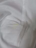 DGPZ商务休闲女装衬衫通勤职业V领衬衣女面试服修身显瘦上衣G1532 白色长 L （105-115）斤 实拍图