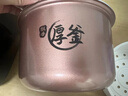 海尔电饭煲家用1-2人/3-4个人 多功能电饭锅煮饭锅煮粥锅 智能预约 不粘锅内胆 3L/4L [4L大容量】21分钟快速饭PC2C4030 4L 实拍图