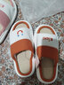 惠夫人四季亚麻拖鞋女家居软底防滑情侣家用透气室内男士 EVA亚麻 粉色 36-37 (适合35-36码穿) 实拍图