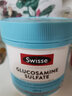 Swisse氨糖软骨素维骨力关节片钙片中老年补钙骨胶原硫酸氨基葡萄糖胺片 【补钙护关节】维骨力+钙片250粒 3个月量 实拍图