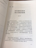 建设新时代社会主义文化强国 实拍图