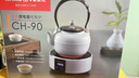 金灶（KAMJOVE） 迷你电陶炉煮茶养生茶炉家用泡茶煮茶炉功夫泡茶炉烧水茶具罐罐烤奶 CH-90 白色（单炉） 实拍图