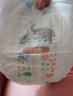 大王（GOO.N）维E婴儿纸尿裤新生儿纸尿片柔软透气轻薄干爽尿不湿M64片(6-11kg) 实拍图
