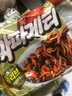 农心（NONGSHIM）韩国进口农心炸酱面 韩式拉面泡面传统酱拌面方便面 速食面 炸酱面5袋+辣味炸酱面4袋 实拍图