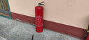沂龙新国标8kg干粉灭火器 商用厂房仓库手提式灭火气瓶灭水消防器材 实拍图