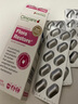 科立纯Clinicians科立纯 女性益生菌金标30粒 私处护理霉菌乳酸杆菌成人 30颗/盒 实拍图