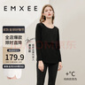 嫚熙（EMXEE）超皮孕妇秋衣秋裤套装秋冬哺乳月子服保暖内衣 黑色【轻暖-supima进口棉】 L 实拍图