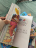 小笨熊 365夜故事 超厚本大开本 彩图注音 快乐读书娃 幼儿园适用 幼小衔接教材 识字启蒙 智力开发(中国环境标志产品 绿色印刷) 实拍图