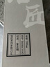 张小泉铭匠系列复合钢刀具套装家用厨房菜刀不锈钢切片刀厨师专用 多用刀1#200mm D50863100 实拍图