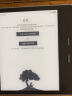 Kindle Oasis 第三代尊享版 电子书阅读器 电纸书墨水屏 7英寸 WiFi 8G银灰色  实拍图