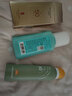 花皙蔻（ClorisLand）小金盾水感美白防晒液40ml SPF50+PA+++ 清爽耐汗防晒隔离40ml/支 水漾光感摇摇防晒液SPF50PA++++ 实拍图