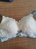千奈美无钢圈内衣女大胸显小薄款乳胶调整型聚拢文胸 豆绿色 90D 实拍图