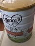 可瑞康（karicare） 澳洲新西兰进口 可瑞康GOAT婴幼儿山羊奶粉900g JD保税仓配送 1段 * 6罐 实拍图