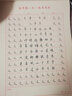 毕加索弯尖美工笔 书法钢笔男女练字学生用定制刻字礼盒装 黑色明尖钢笔0.5mm 实拍图