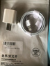 驰界苹果充电器快充数据线套装插头适用iphone13/12/11/x/XR/xs/6/7/8plus 【标准套装】苹果5W充电器+1米快充线 实拍图