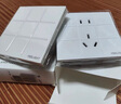 Yeelight易来超薄开关插座面板86型家用墙壁斜五孔插座USB面板网线白色 空白面板 实拍图