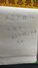 臻米便携式烧水壶电水壶折叠不锈钢水壶烧水杯旅行出差家用水壶养生冲奶电热水壶学生泡面杯 0.8L 白色（折叠水壶304不锈钢） 白色 实拍图