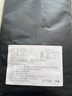 勒顿（LAPUTA） 1kg小卓浓香意式拼配黑咖啡豆粉手冲云南咖啡豆咖啡馆商用特浓 500g小卓浓香咖啡豆 实拍图