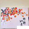 新品柿柿如意数字油画diy卧室床头挂画diy填色画画手绘中式装饰画 A032 30*40实木内框+丙烯颜料+画笔 实拍图
