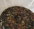 山中韵老寿眉白茶饼 枣香陈香 陈年老茶叶350g X1饼装 实拍图